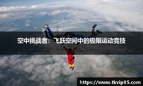 金年会jinnianhui