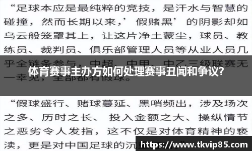 金年会金字招牌