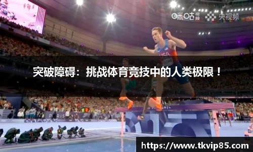 金年会jinnianhui