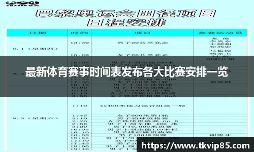 金年会金字招牌