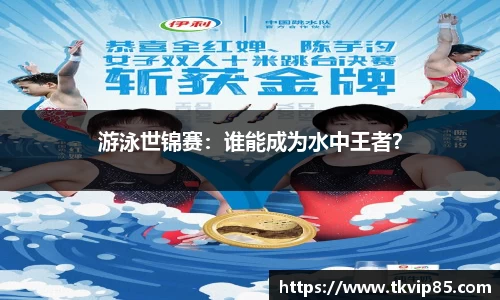 金年会