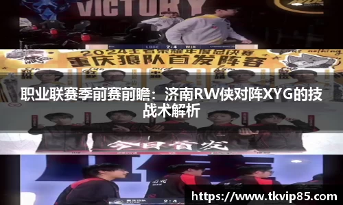 金年会jinnianhui