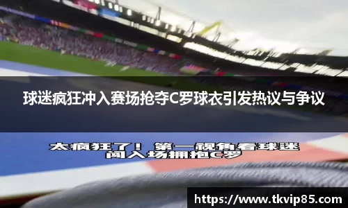 金年会jinnianhui