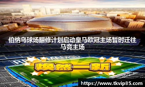 金年会官网