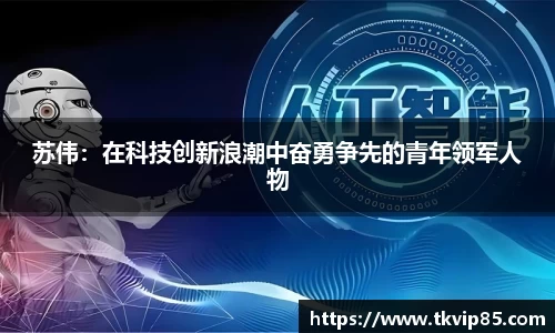 金年会金字招牌