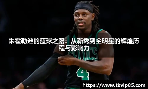 金年会官网
