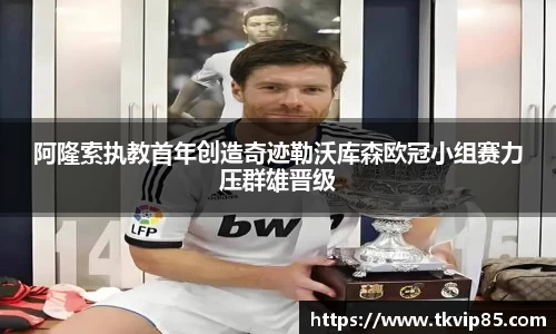 金年会金字招牌