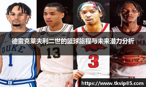 金年会官网