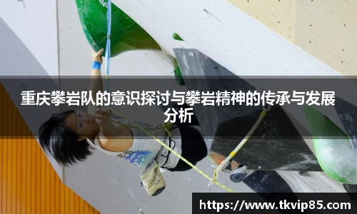 金年会金字招牌