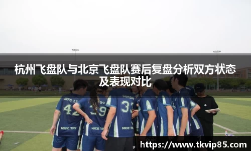 米兰