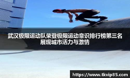 米兰官网